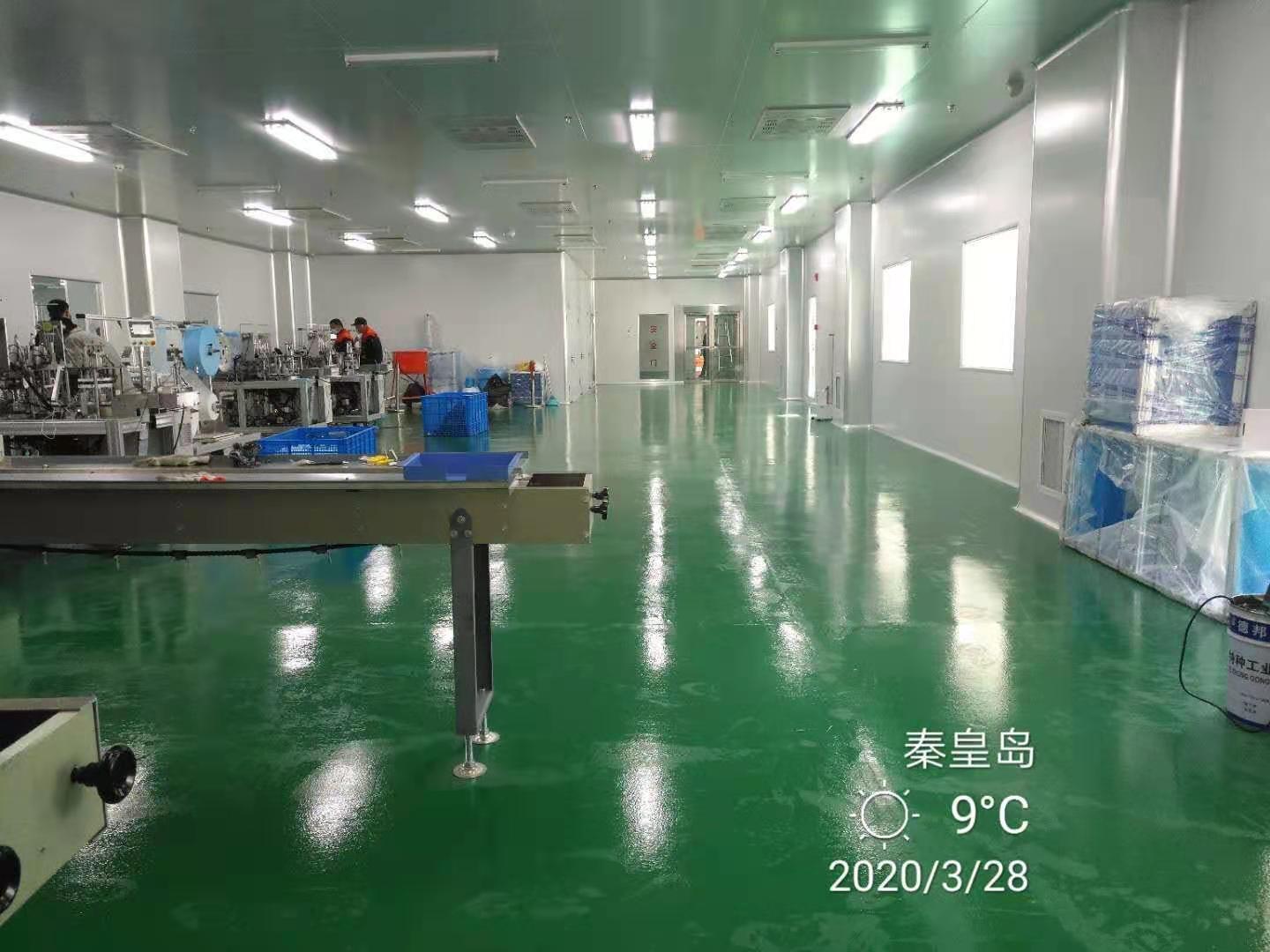 制藥廠車間圖片 制藥廠車間圖片